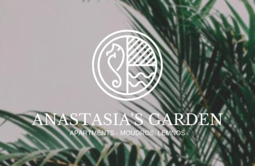 Moudros Apartment | Anastasia's Garden - Yellow Apartment