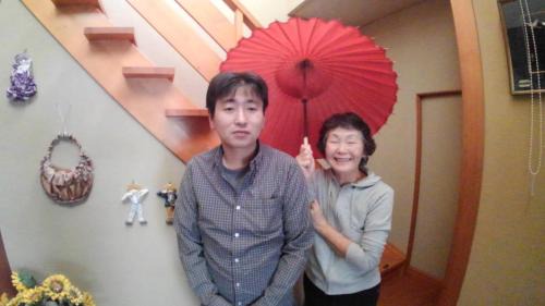 Akita House | AnBeeeNa