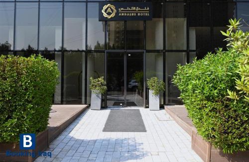 Baghdad Apartment | Andalus Hotel