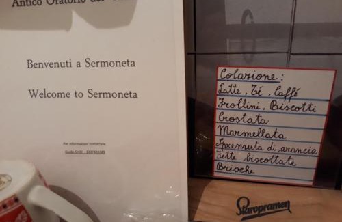 Sermoneta Apartment | Antico Oratorio dei Razza