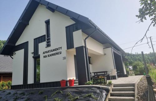 Polany Apartment | Apartament Na Kamieńcu w Dolinie Dunajca nr 2