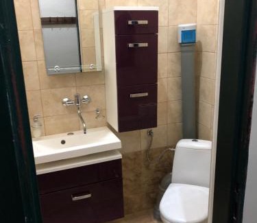 Presov Apartment | Apartmany Slovenska