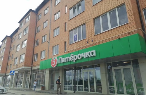 Yessentuki Apartment | Apartment with Beshtau view