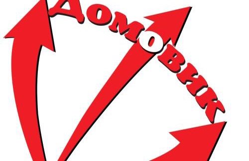 Mukachevo Apartment | Apartmets Domovik Мира 11с кв 7 Вместительная трёхкомнатная квартира