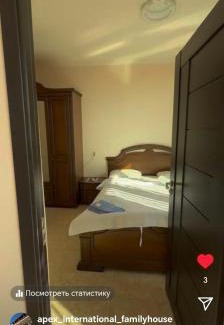 Kentron Hotel | Apex International Family House