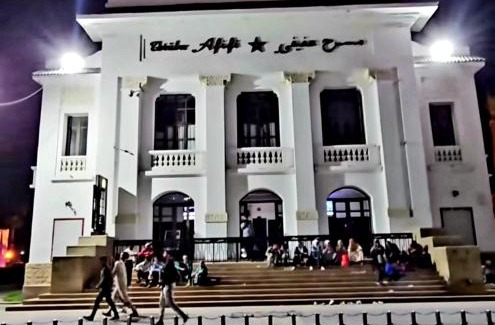 El Jadida Apartment | Appart Ennakhil 4 avenue mohamed 6