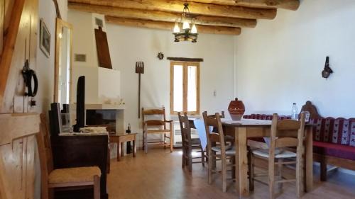 Aradena House | ARADENA TRADITIONAL House 1