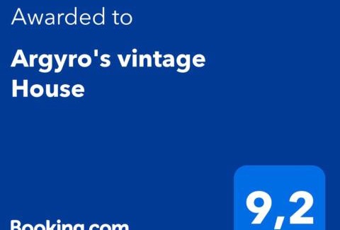 Spilion House | Argyro's vintage House