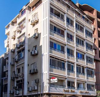 Assiut Hotel | Assiutel