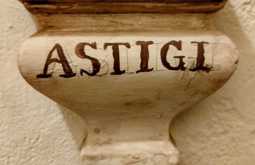 Ecija House | Astigi room in a palace house