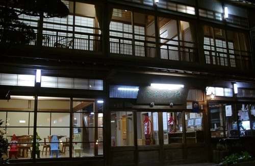 Tenkawa House | Atarashiya Ryokan - Dorogawa-onsen Hot Spring