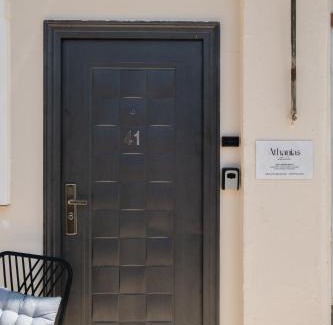 Drama Apartment | Athanias Studio