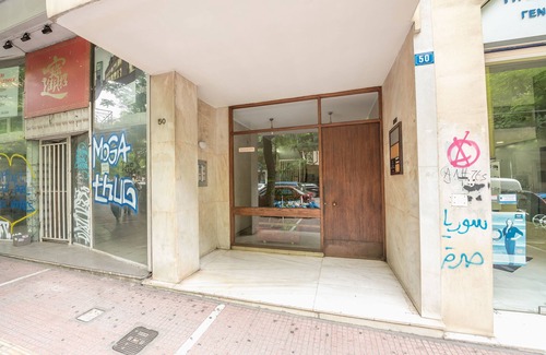 Mousio Apartment | Athens Crown Paradise Apartments