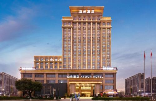 Fenggang Hotel | Atour Hotel Dongguan Fenggang