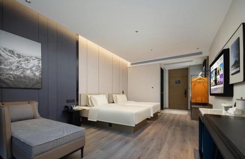 Baohe Hotel | Atour Hotel Hefei Binhu Yungu Financial City