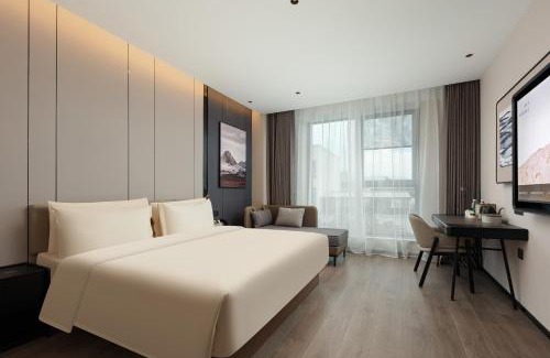 Wucheng District Hotel | Atour Hotel Jinfan Street Jinhua Vocational University