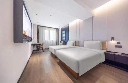 Fuzimiao Area Hotel | Atour Hotel Nanjing Confucius Temple Qinhuai Cruise Ship Terminal