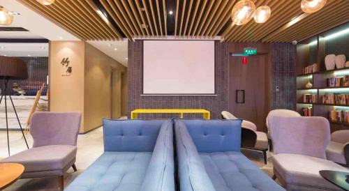 Qiaodong District Hotel | Atour Hotel (Zhangjiakou High-tech Zone)