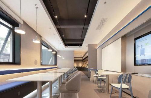 Haidian Hotel | Atour Light Hotel Beijing Zhongguancun Renmin University