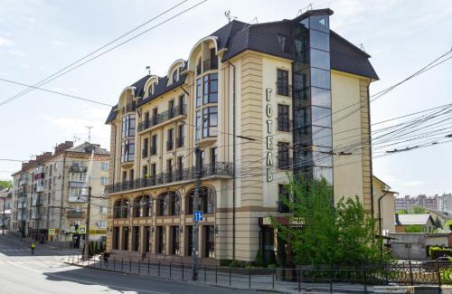 Ternopil Hotel | Avalon Palace