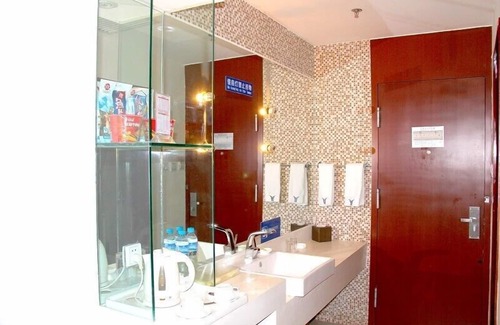 Yabuli Hotel | Avaunce Yabuli Hotel