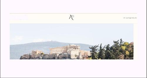 Thissio Apartment | AVM Suites - Athens Thissio Center