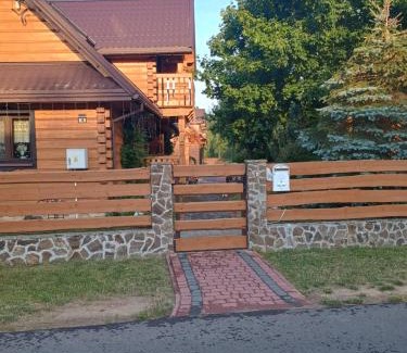gmina Czyze Apartment | Błogie Lenistwo