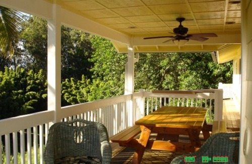Pauwela House | Bamboo View Suite 2bd 1bth At Bamboo Valley Inn