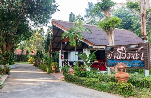 Mae Hong Son Resort | Banviewnam Camping & Resort