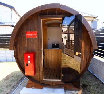 Kyonan House | BASE 1901 - Vacation STAY 88754v