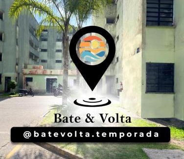 Jardim Rafael Apartment | Bate & Volta - Apartamentos com 2 quartos próximo ao SESC Bertioga