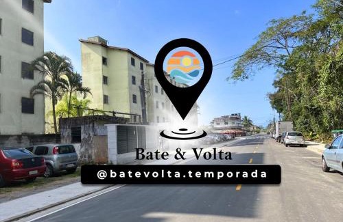 Jardim Rafael Apartment | Bate & Volta - Apartamentos com 2 quartos próximo ao SESC Bertioga