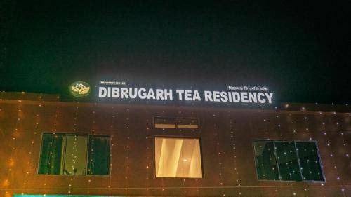 Dibrugarh Bed & Breakfast | Bed and breakfast ∙ 3 guests