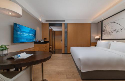 Haidian Hotel | Beijing Xiamen Mansion Yihao Hotel