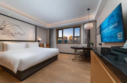 Haidian Hotel | Beijing Xiamen Mansion Yihao Hotel