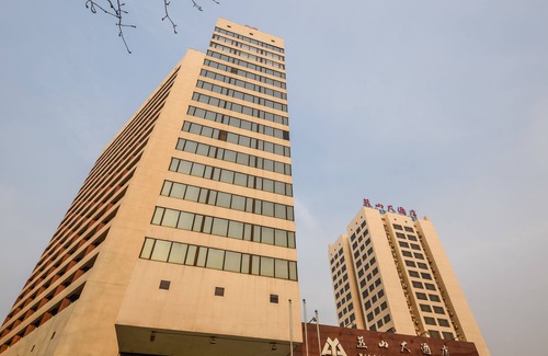 Haidian Hotel | Beijing Yanshan Hotel