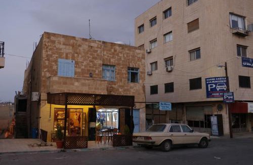 Al-Karak House | Beit alkaram
