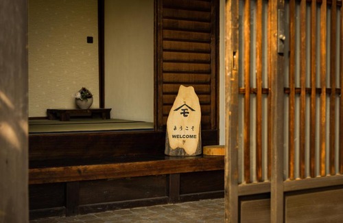 Onomichi House | Bingo Yamamo