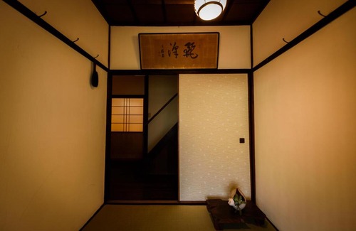 Onomichi House | Bingo Yamamo