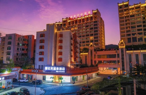 Conghua Hotel | biyuntianwenquanjiudian