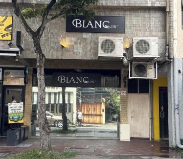 Lavender Hotel | BLANC INN Singapore