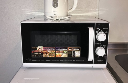 Tanimachi Apartment | bnb Primo Namba Kuromon