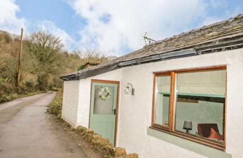 Stainburn House | Camerton Hall Cottage