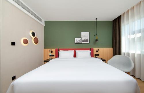 Yu Hua Tai Hotel | Campanile Nanjing South Station Daming Road