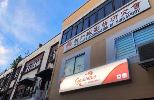 Geylang Hostel | CapsulePod@Aljunied