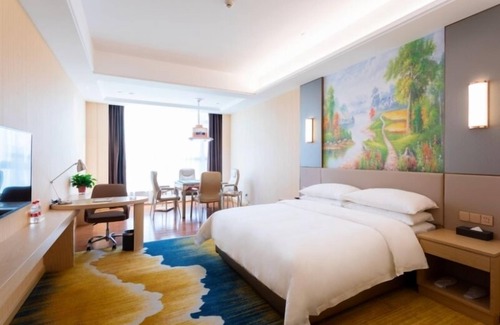 Xiangtan Hotel | Carp Hao International Hotel