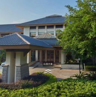 Fuzhou Hotel | Carp Islet Resort Fuzhou