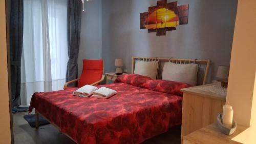 Marini Apartment | Carpe Diem House