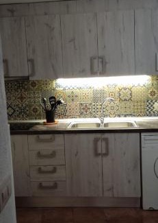 Pegalajar House | Casa Cueva El Almendro