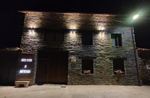 San Vitero House | Casa Rural El Mayadero
